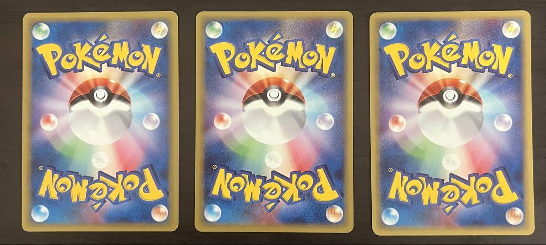 ポケモンカードトレーナーズ おまけカード計13枚　(旧裏 プロモ)