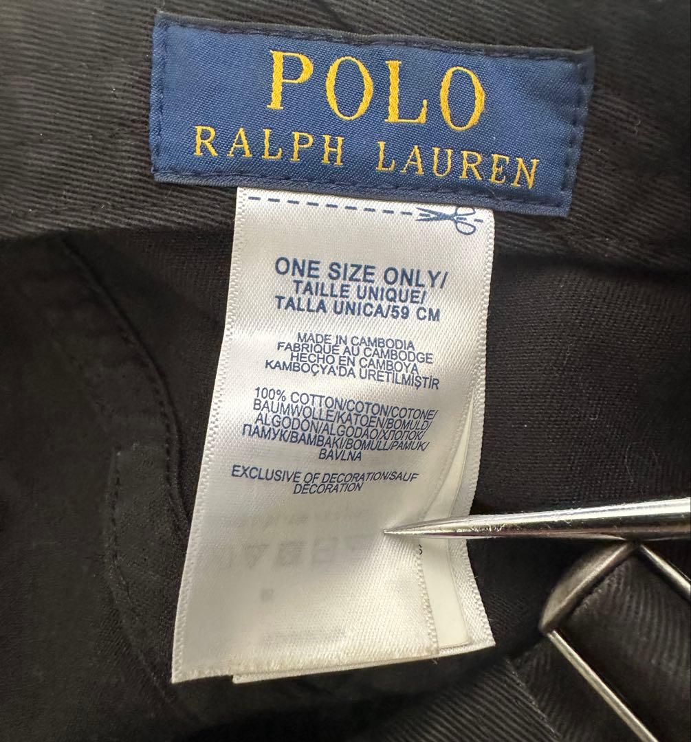 【良フェード有】ポロ ラルフローレン ローキャップ カーキポニー刺繍 黒 59m