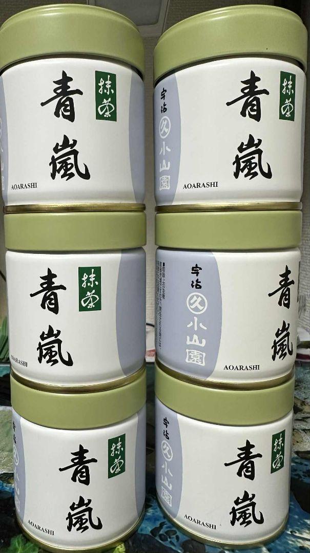 丸久小山園 青嵐 抹茶 40g缶x6個