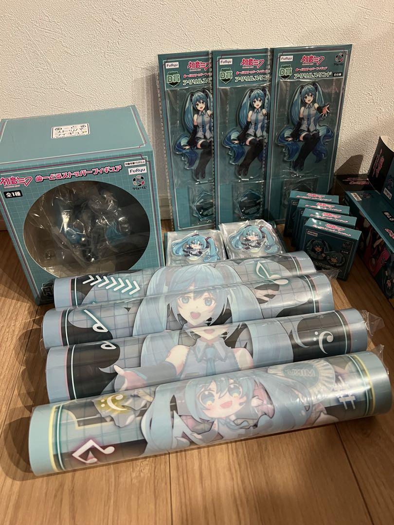 初音ミク一番くじ