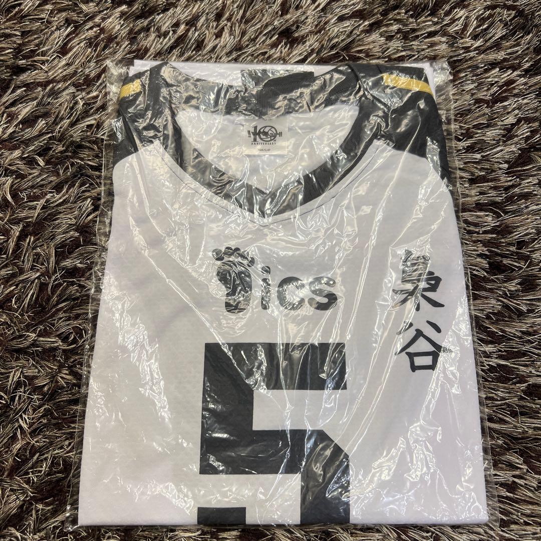 ハイキュー!! 公式　10周年記念　ユニフォーム 赤葦京治　梟谷　M ジャージ