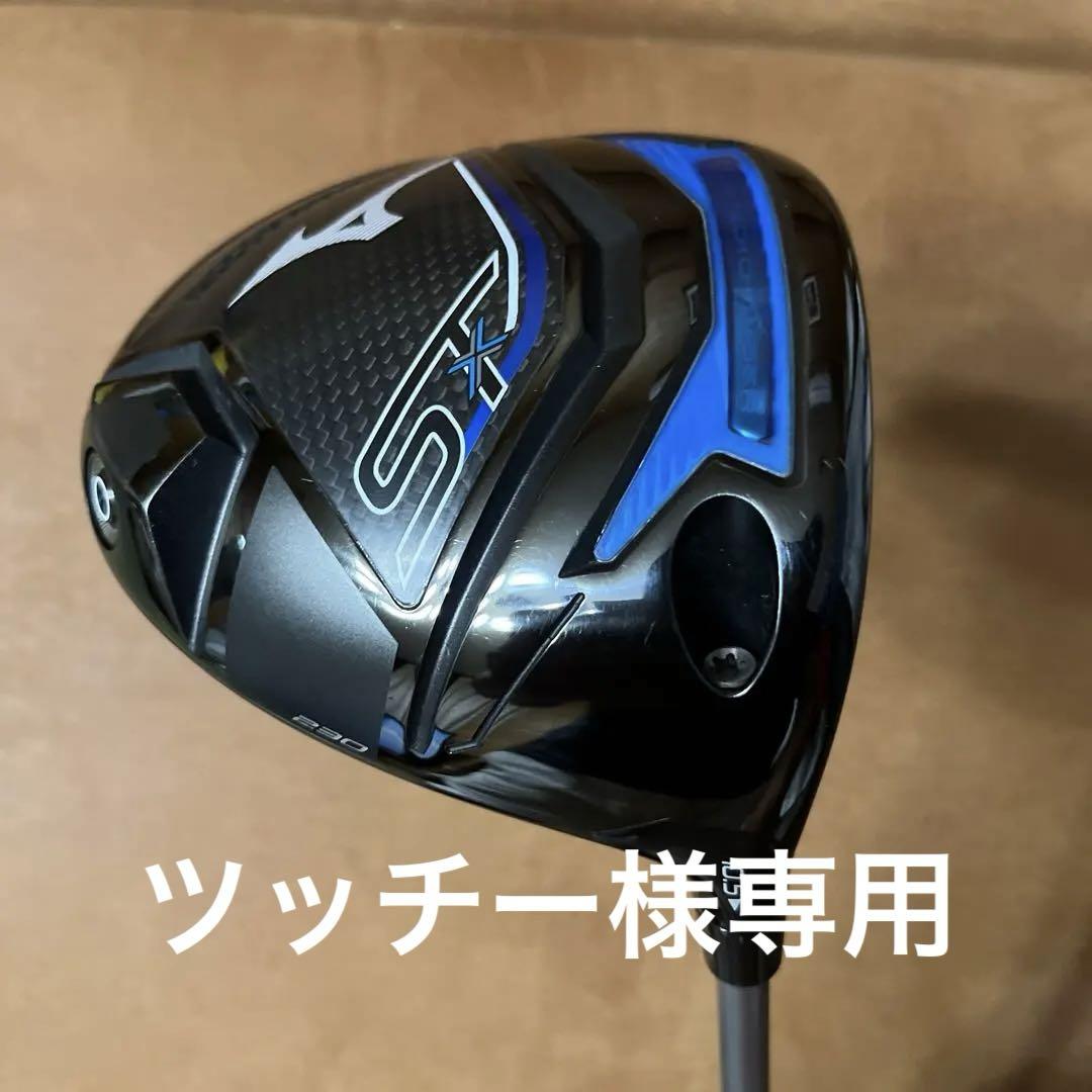 FENDI ピーカブー カードケース ピンク 関税・送料込 財布・小物