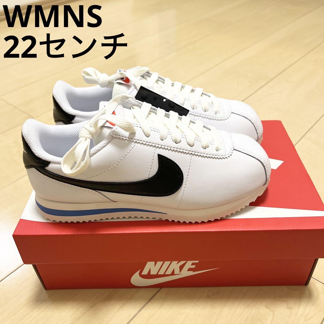 新品未使用　NIKE CORTEZ WMNS 22センチ