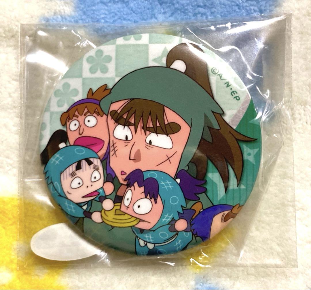 忍たま乱太郎　パペット缶バッジ　中在家長次 忍たま乱太郎 中在家長次 アニカプ パペット 缶バッジ | K-BOOKS