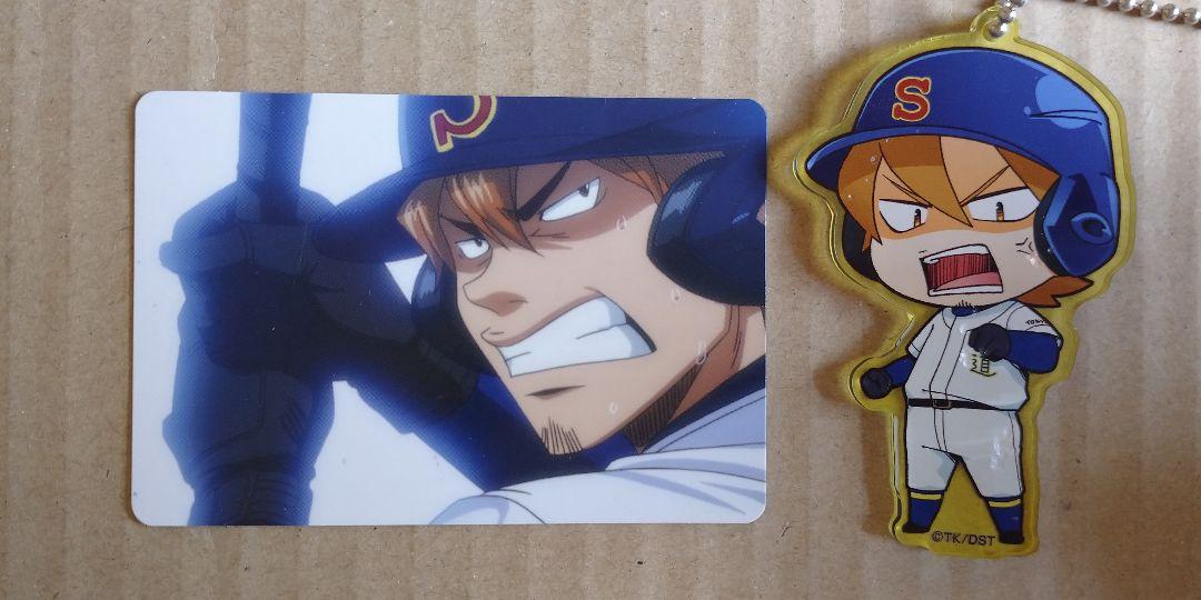 ダイヤのA セット 御幸 プリンセスカフェ アクリルスタンド他 | www