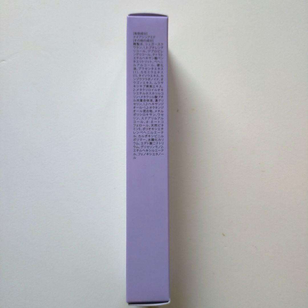 CHURUMI 薬用クリーム 22g ナイアシンアミド配合 - メルカリ
