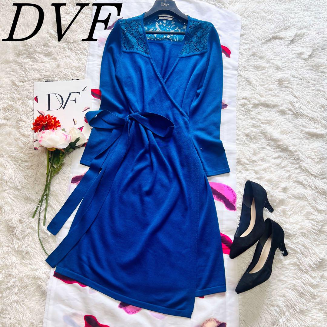 【美品】DIANEvonFURSTENBERG レースニットワンピース ブルー