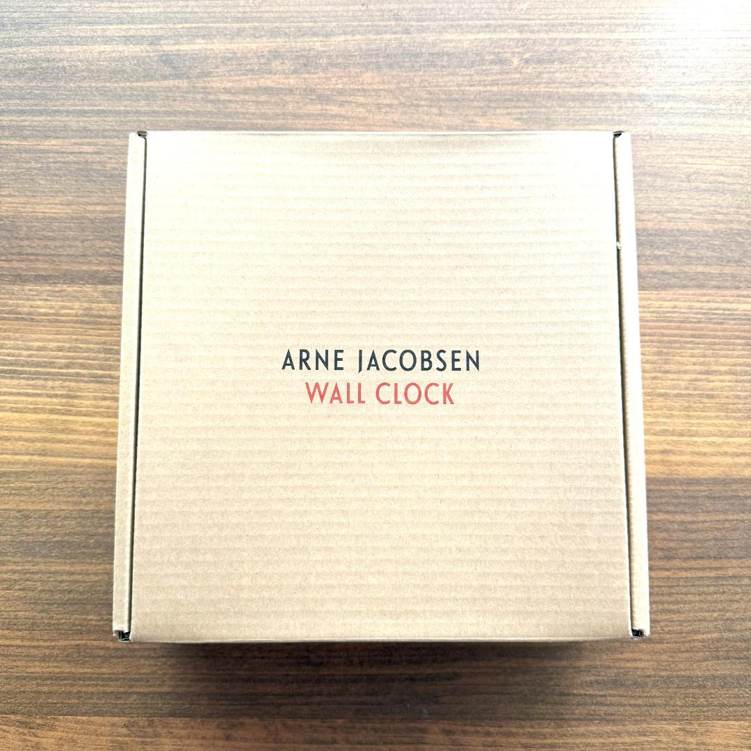 ■期間限定値下げ!■アルネ・ヤコブセン/STATION/壁掛け時計(21cm) ■期間限定値下げ!■アルネ・ヤコブセン/STATION/壁掛け時計(21cm)