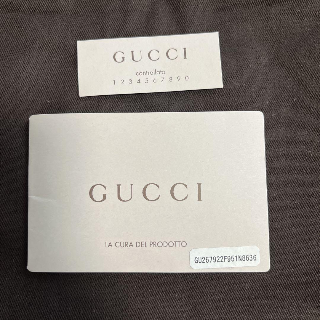 【希少品】GUCCI グッチ　ナイロントートバッグ　GG柄