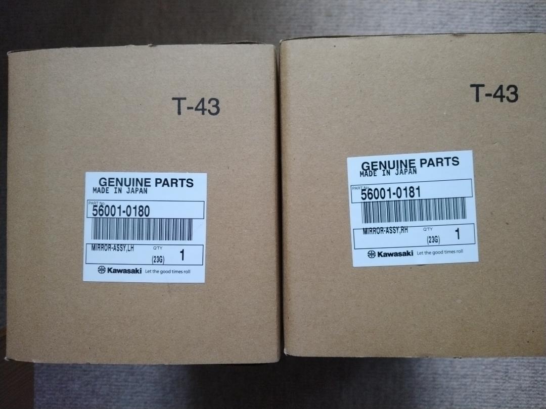 ☆　GPZ900R 純正ミラー 56001-0180 56001-0181　☆