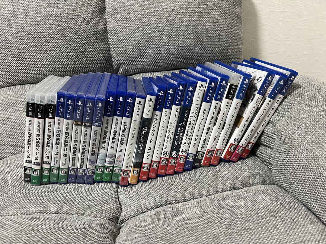 ほぼ新品 1TB換装済み PlayStation 5通常モデル ソフト付き