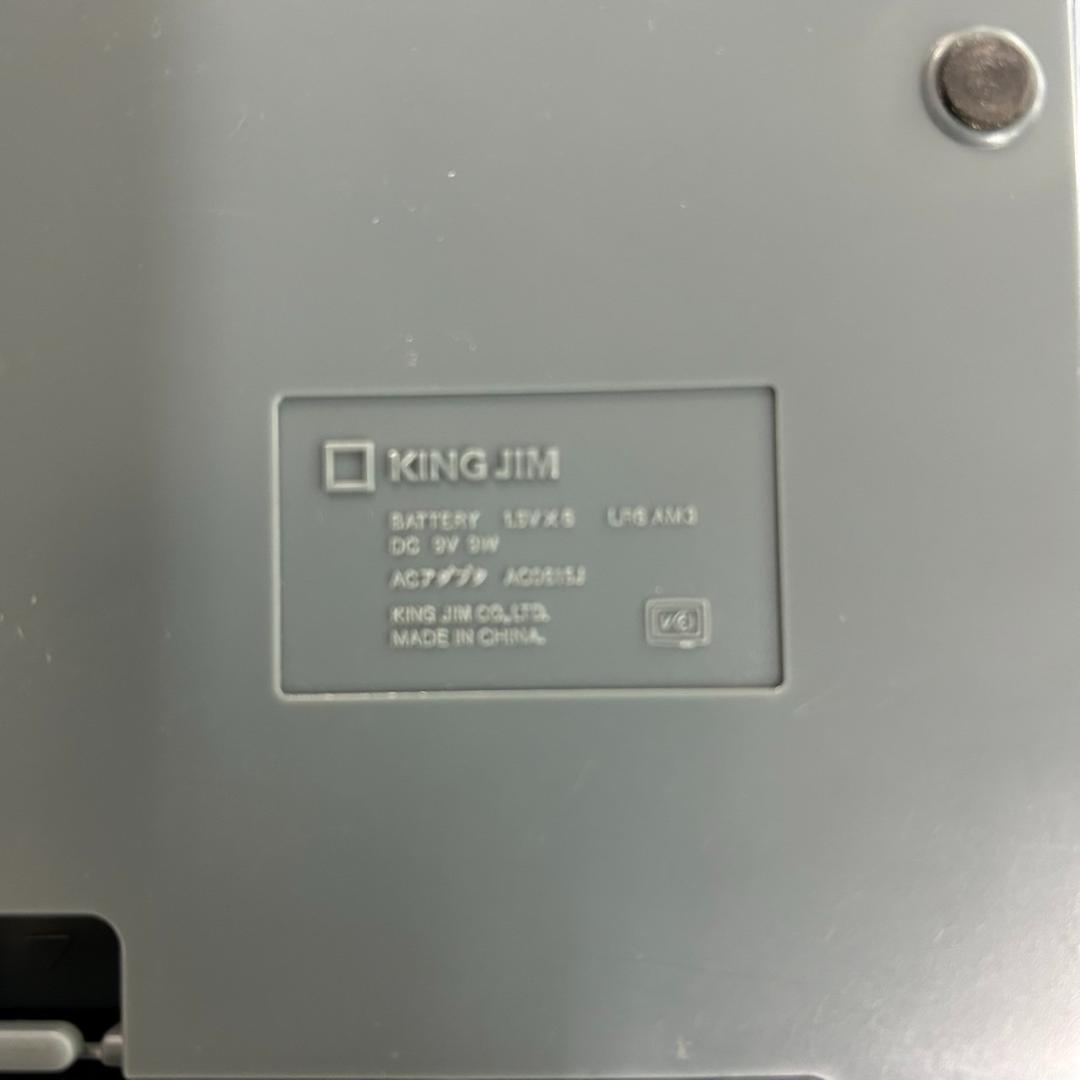 TEPRA PRO テプラ SR330 美品◇ KINGJIM キングジム