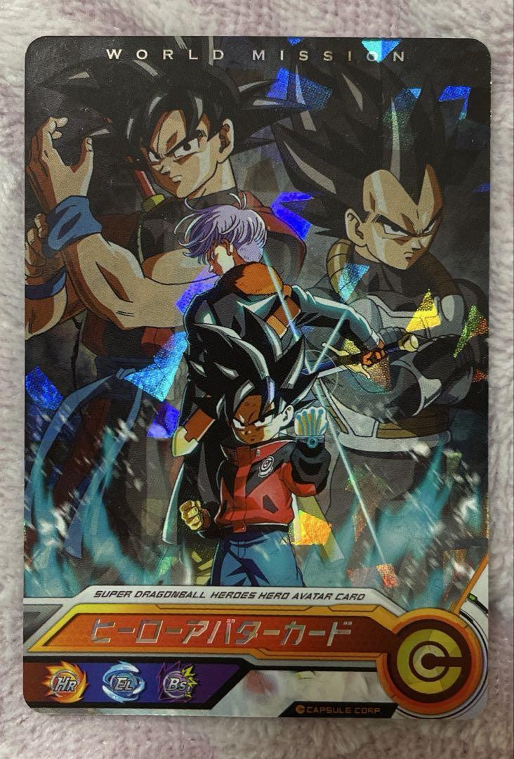 スーパードラゴンボールヒーローズ ドラゴンボールカード 11点 まとめ商品