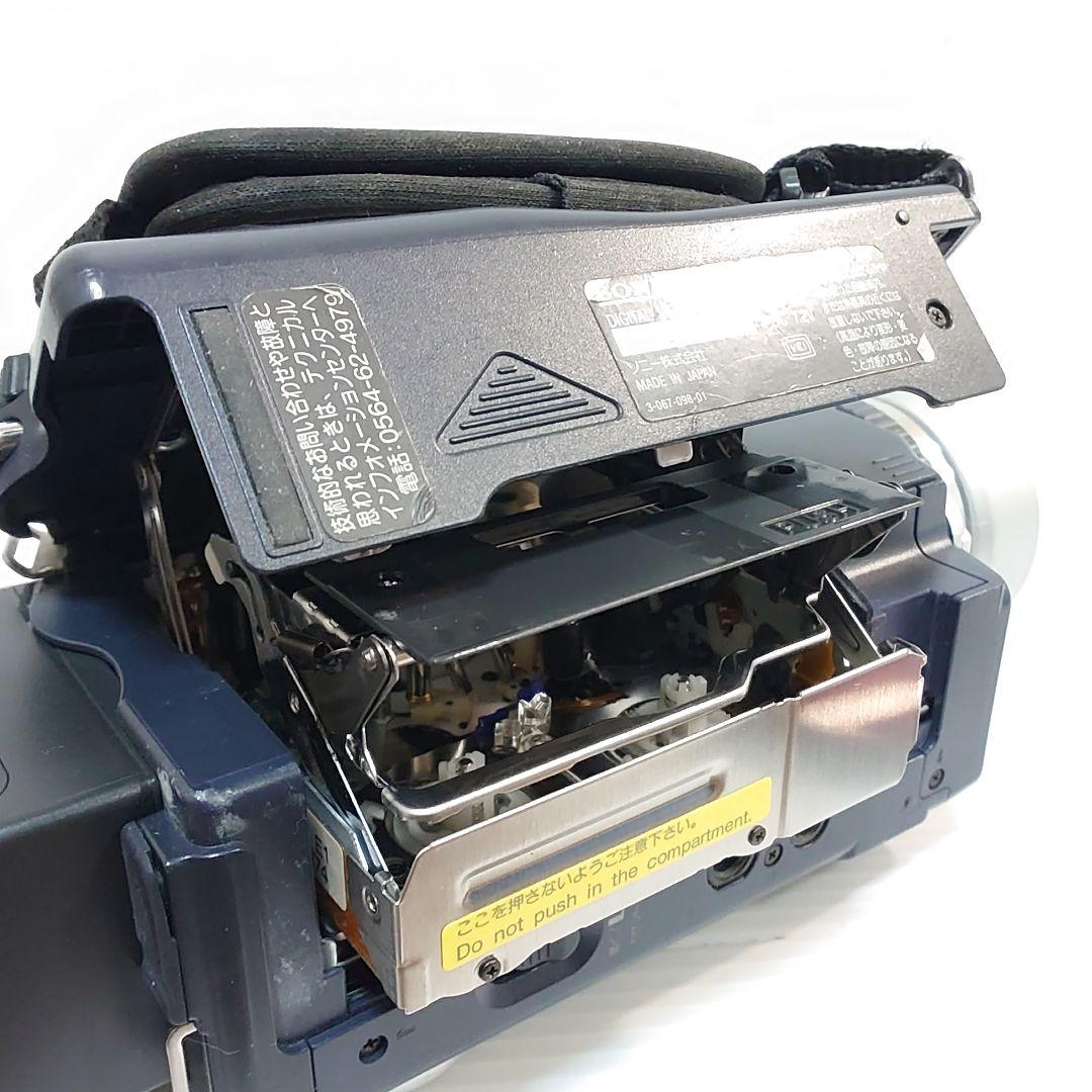 【動作OK】ナイトショットok SONY　Handycam　DCR-TRV30