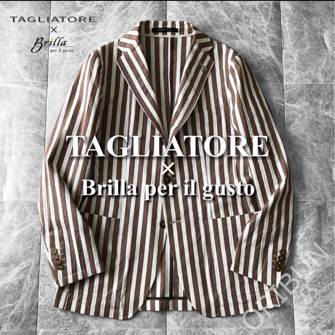 BEAMS別注 TAGLIATOREコットンシアサッカーストライプジャケット48