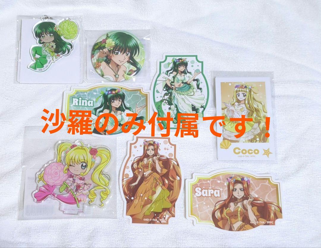 ぴちぴちピッチ』 POP UP SHOP in AMNIBUS STORE |