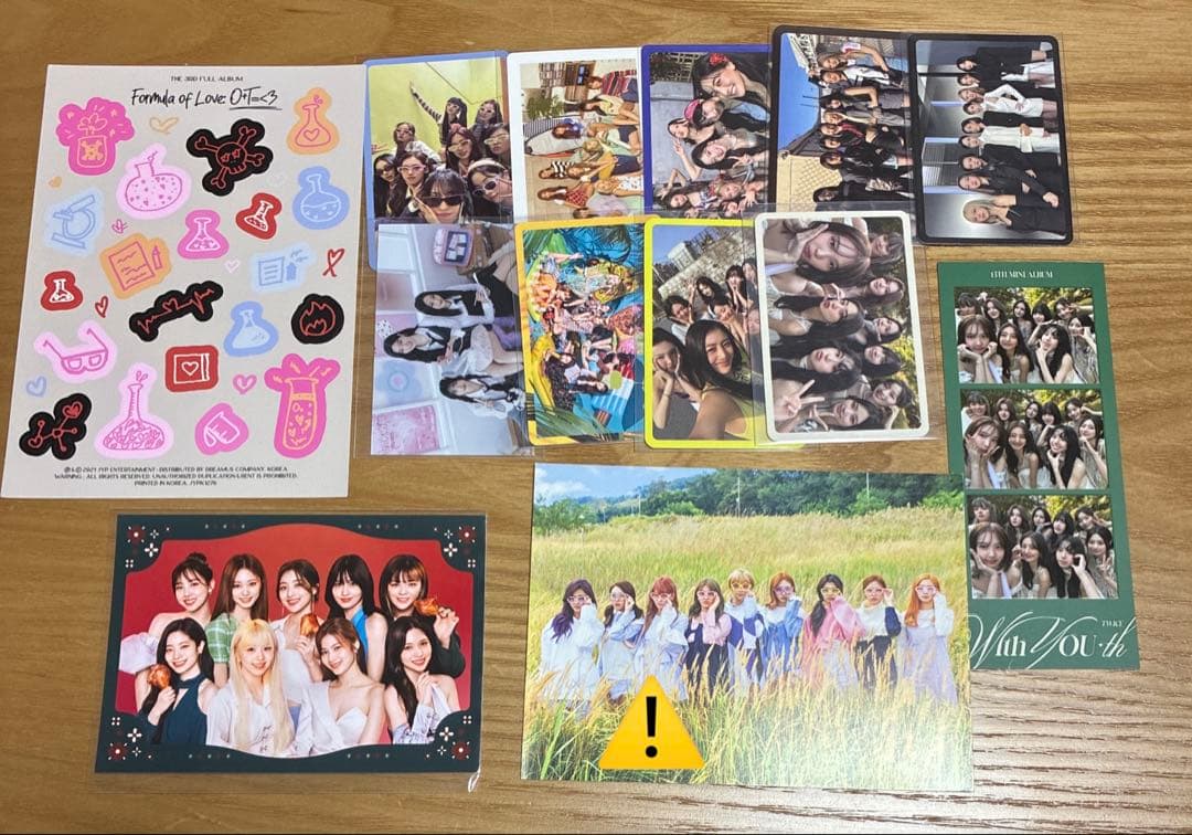 TWICE まとめ売り - メルカリ