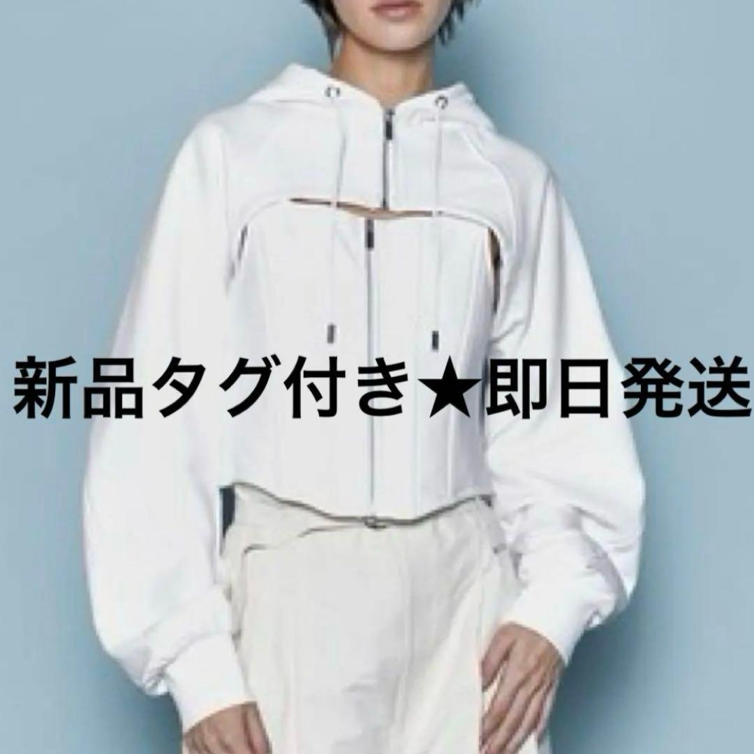 MAISON SPECIAL Multiway Corset Hoodie