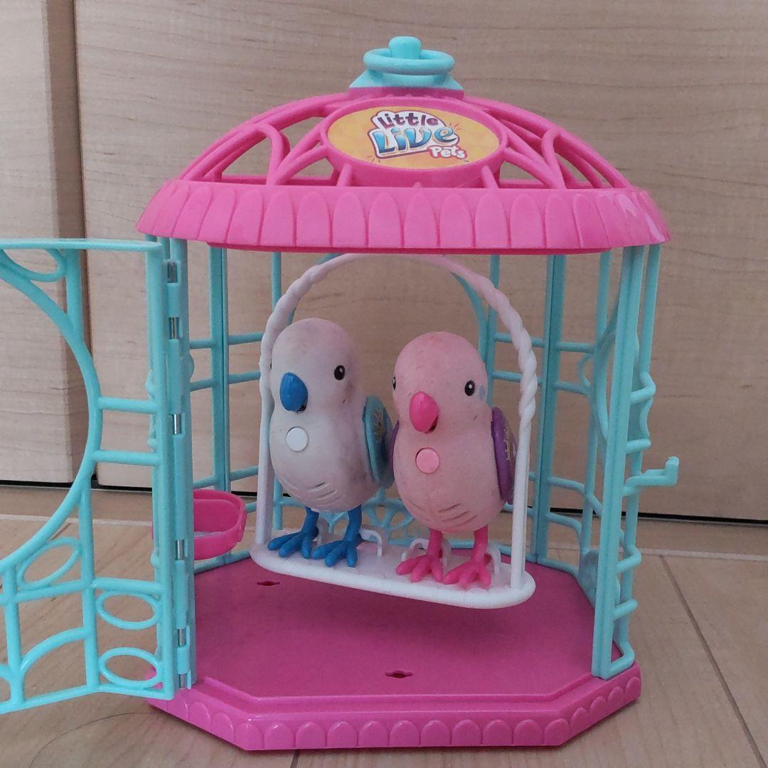 女の子おもちゃ リトルライブペッツ