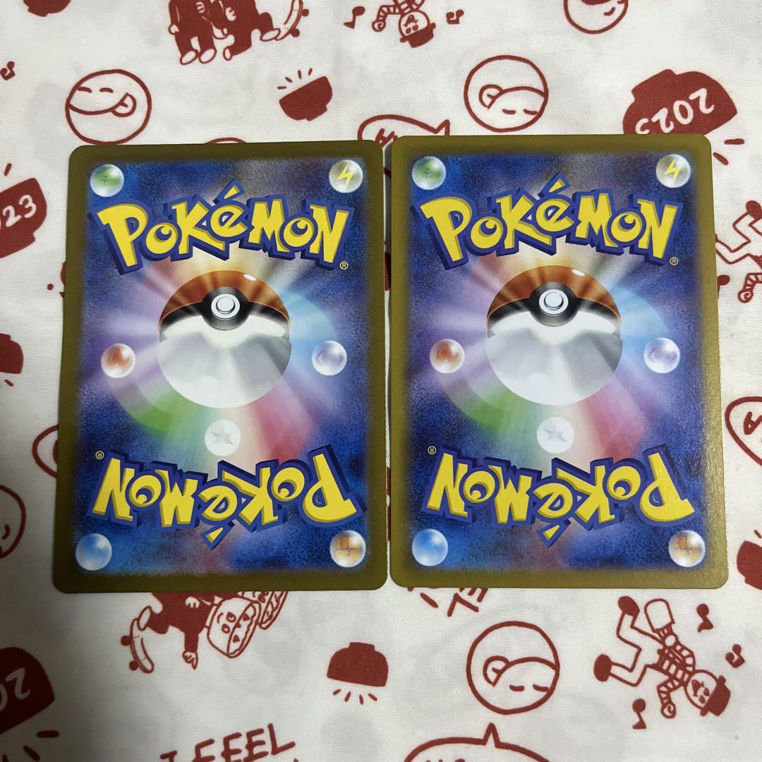 ポケモンカード AR17枚 151 カスミ ロケット団 等 メルカリ便 ポケモンカード AR17枚 151 カスミ ロケット団 等 メルカリ便