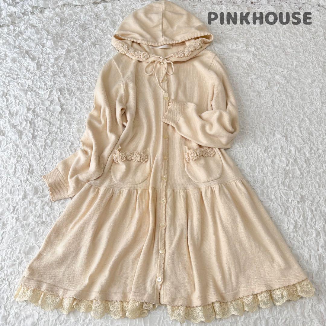 PINKHOUSE ピンクハウス フード付き カーディガン ワンピース レース