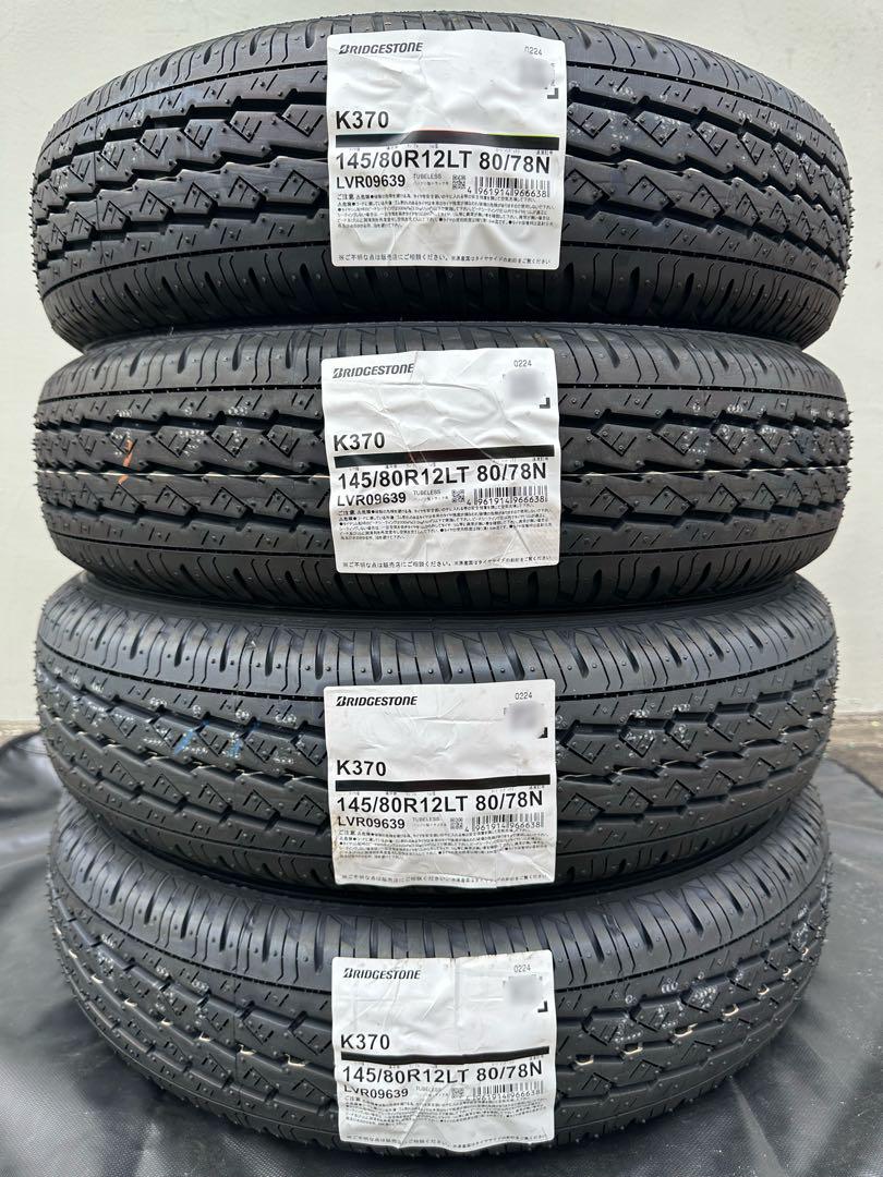 ブリヂストン 145/80R12 145R12 6PR