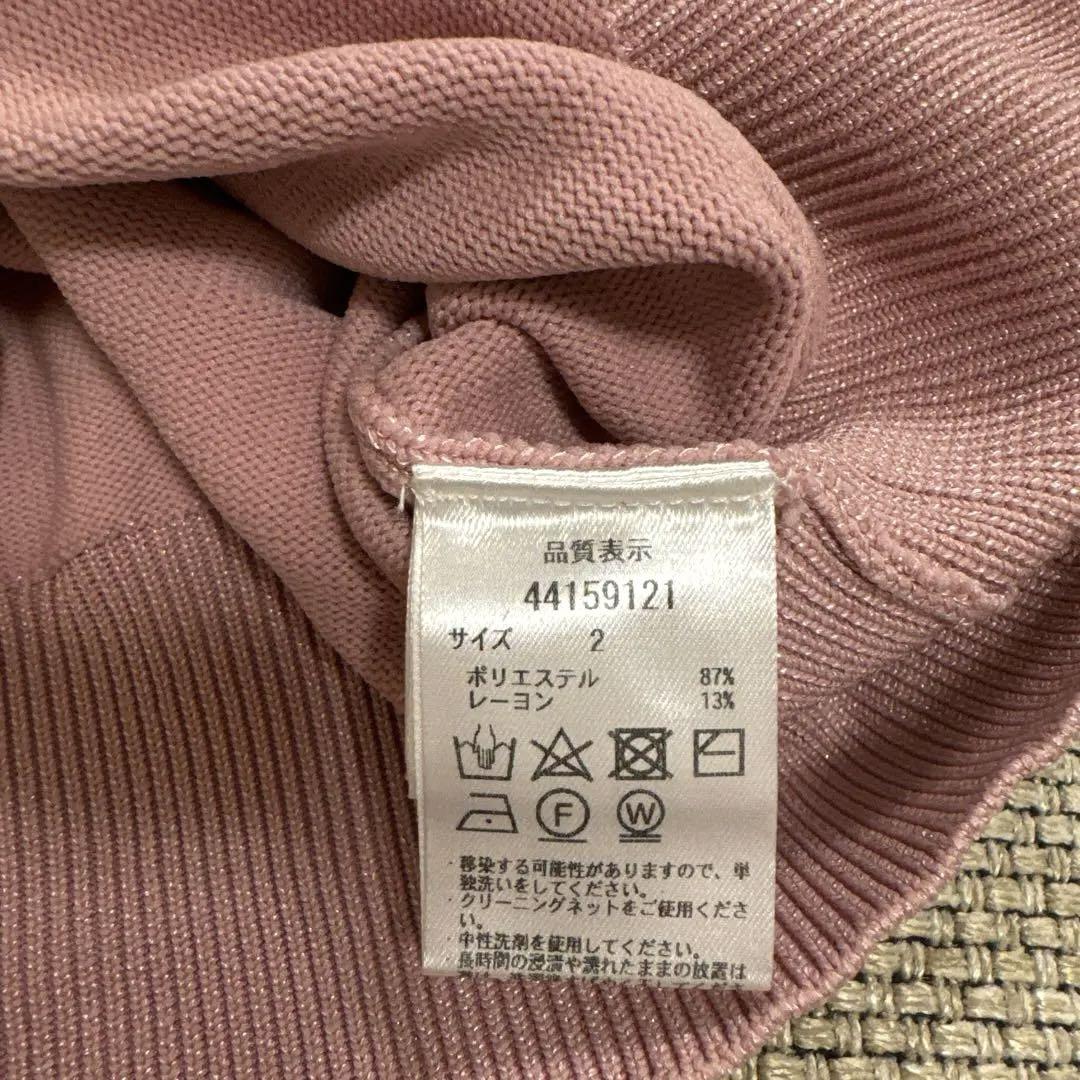 JUSGLITTY（ジャスグリッティー）の「プチキラツイード