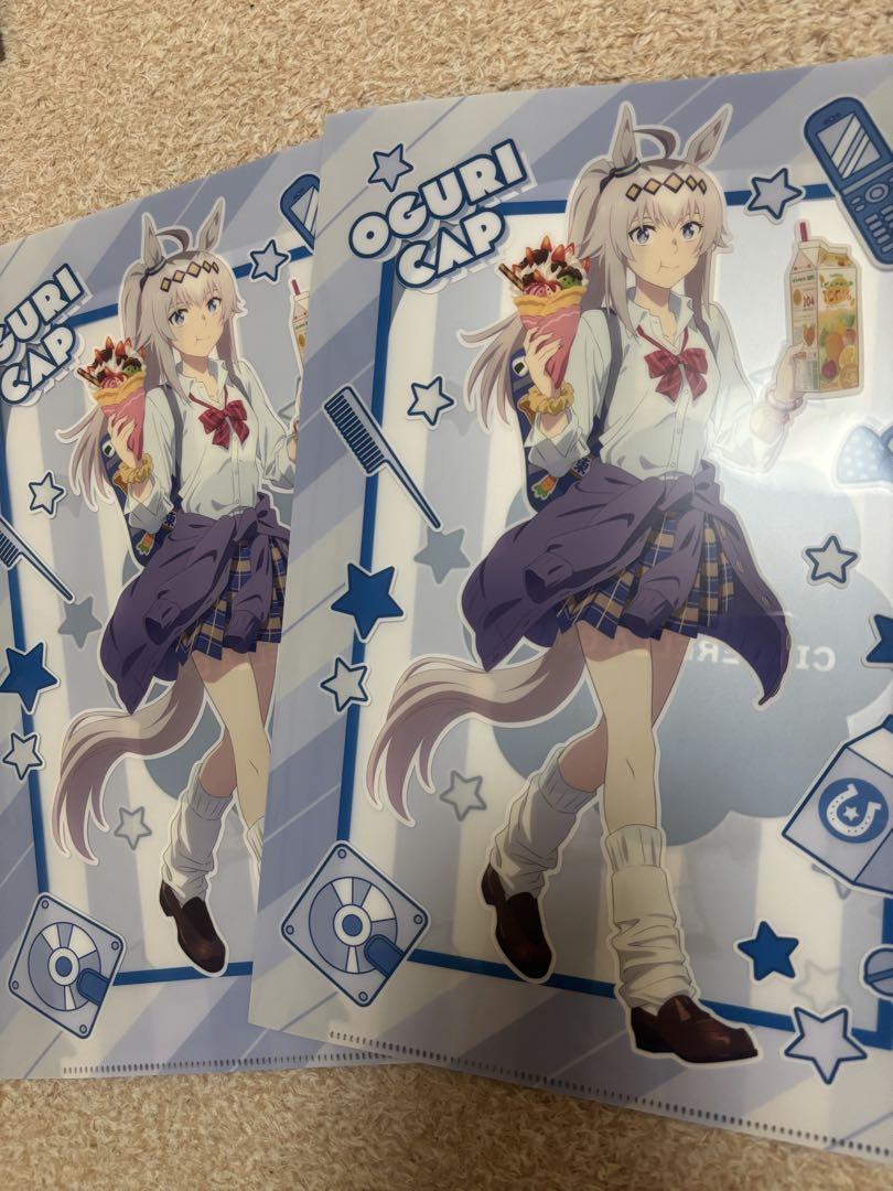 エンタメくじ ウマ娘シンデレラグレイ オグリキャップ - メルカリ