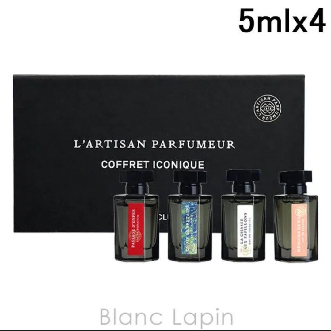 ラルチザンパフューム ミニチュアセット 5ml x4 ラルチザンパフューム ミニチュアセット 5ml x4 香水