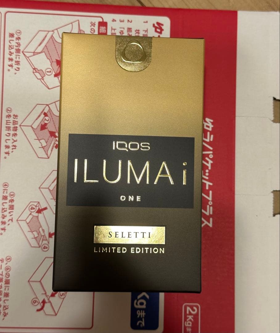 【数量限定品】新品未開封　IQOS イルマ i ワン セレッティ モデル