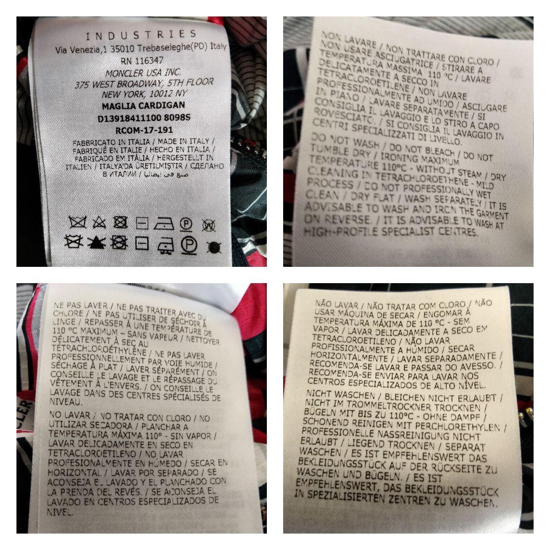 お値下げ　モンクレール　ガムブルー　パーカー　L リバーシブル　ネイビー　メンズ