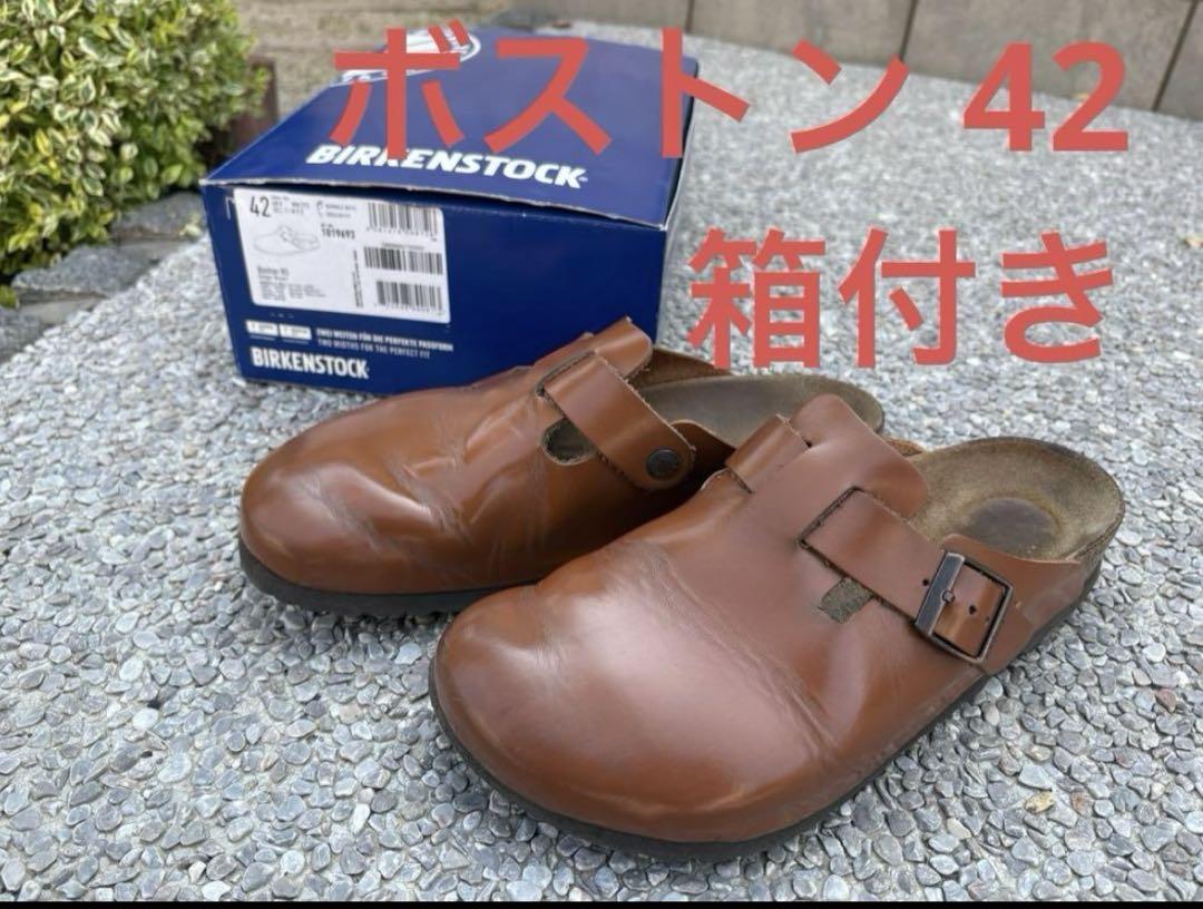 ビルケンシュトック　ボストン42(27cm)