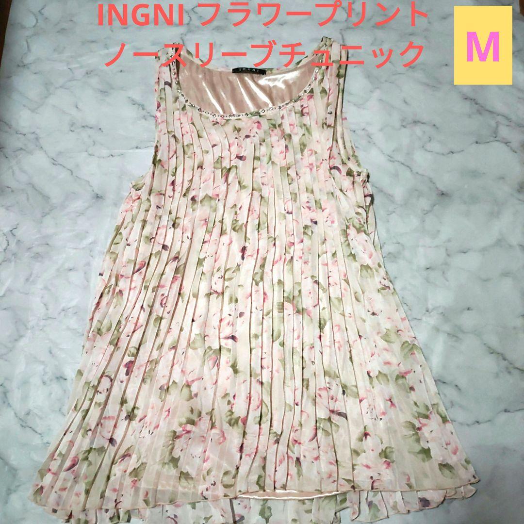フラワープリント ノースリーブ チュニック フラワープリント ノースリーブチュニック - メルカリ