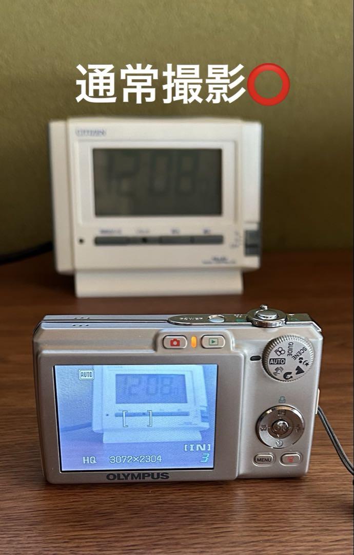 【動作確認済】OLYMPUS デジタルカメラ FE-220D
