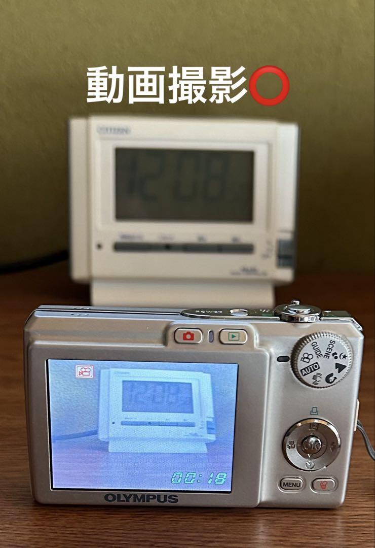 【動作確認済】OLYMPUS デジタルカメラ FE-220D