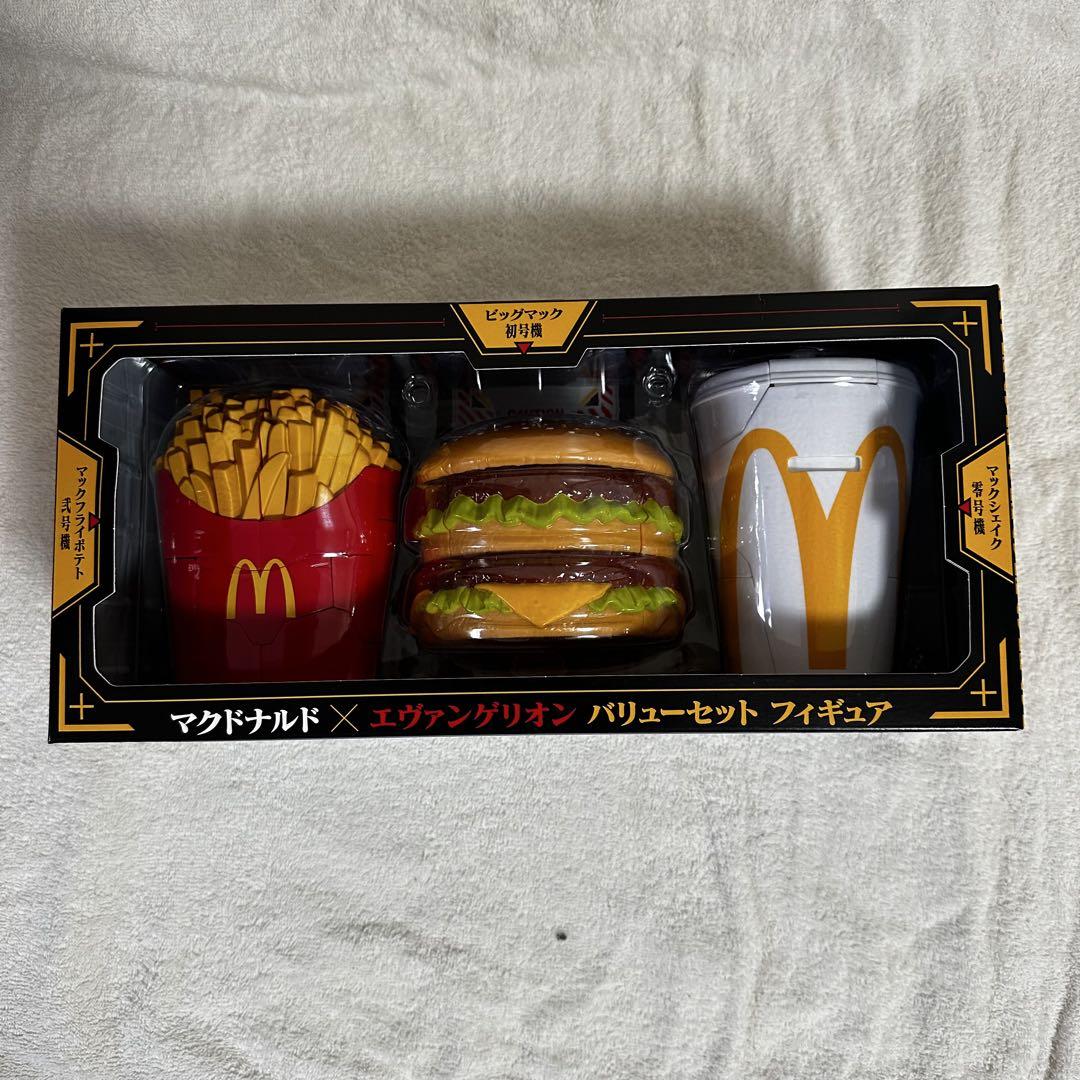 マクドナルド×エヴァンゲリオン フィギュアセット