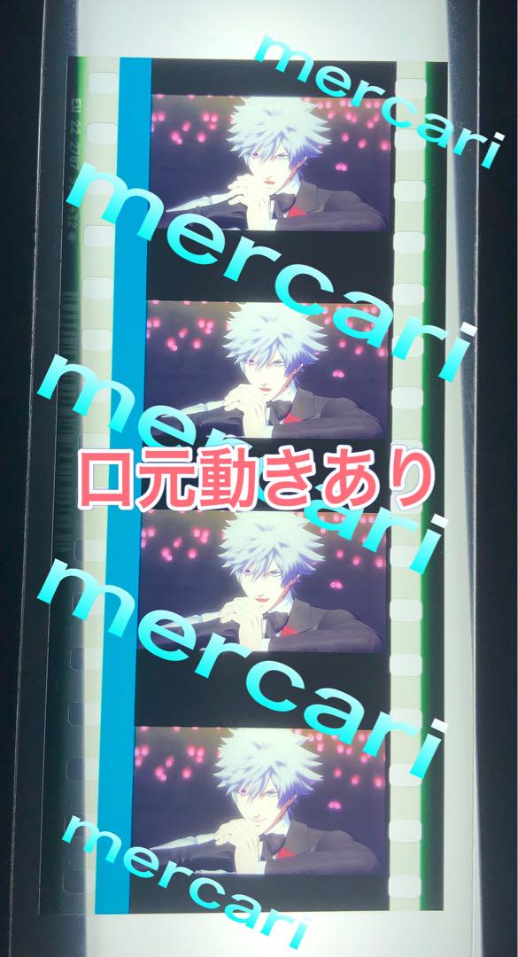 うたプリTABOO NIGHTXXXX タブナイ コマフィルム 怪盗 MC 蘭丸