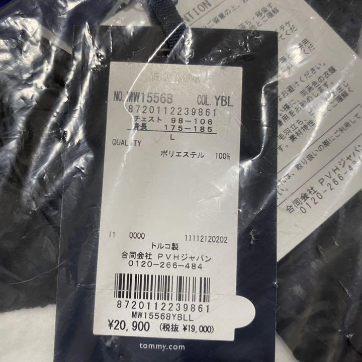 ルカリ≹ 新品 TOMMY HILFIGER フーデッドアノラック vZMGk-m10870642892 ░フロントに