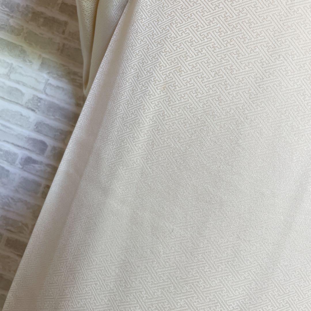 ★