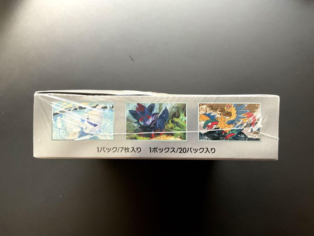 ポケモンカード ホワイトフレア 1BOXシュリンク付き、おまけあります‼️