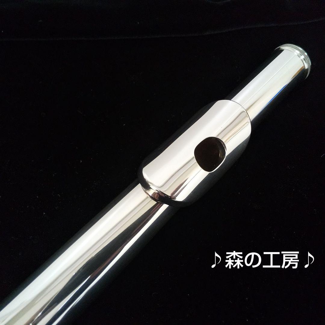 商談中【ナオナオ】ヤマハフルート YFL211後期モデル Eメカ