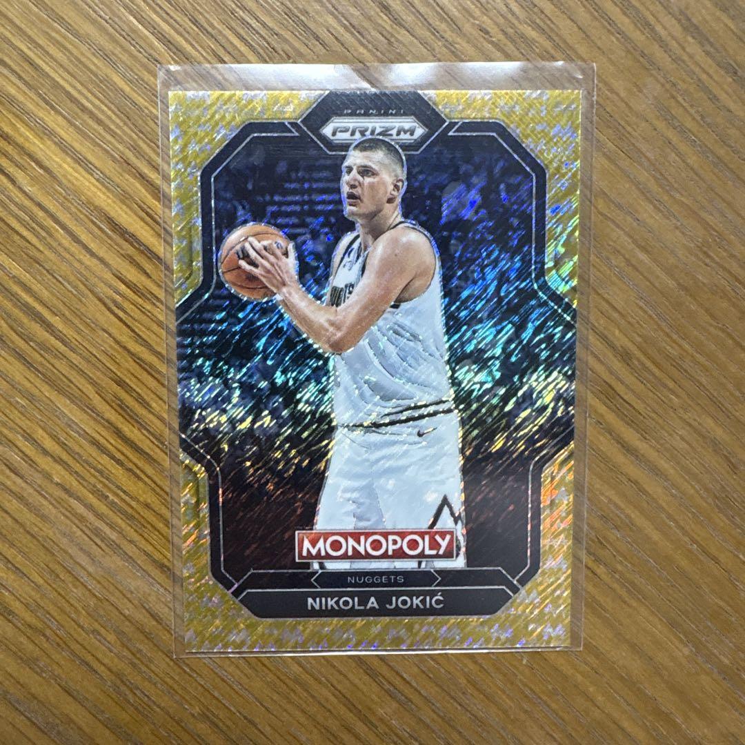 2022 Prizm Monopoly Nikola Jokic Gold