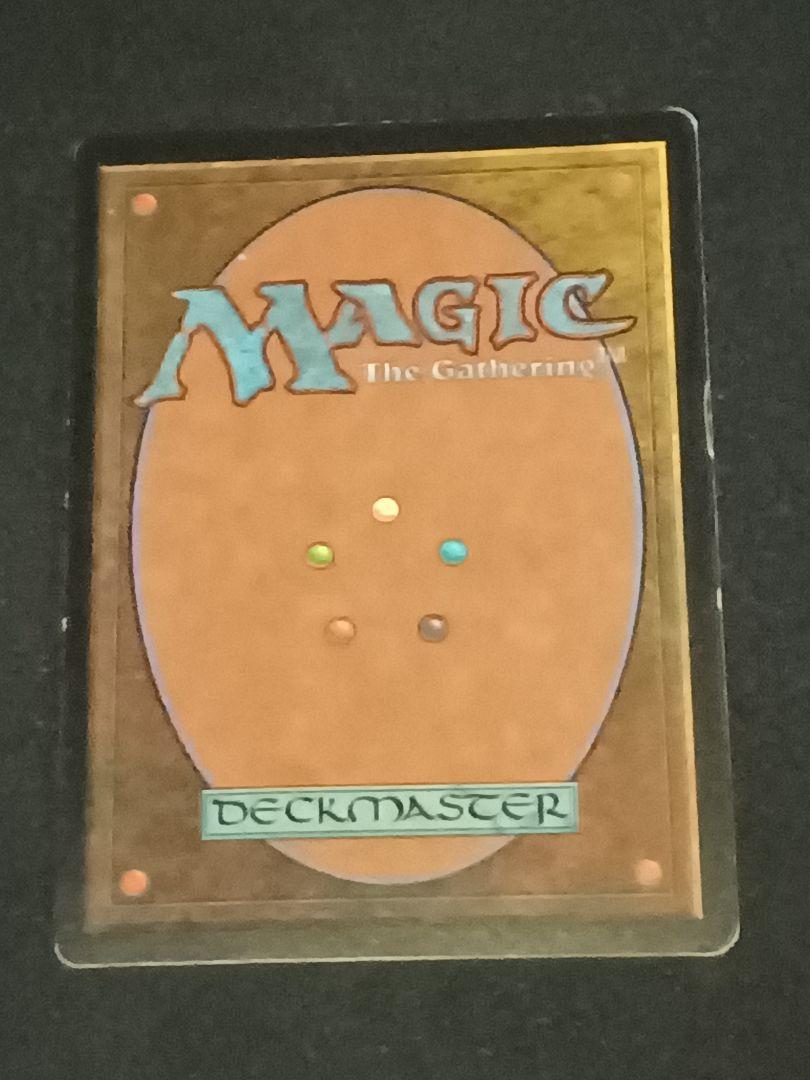 渦巻く知識 foil マスクス版 （最新デザインの Foil】《渦まく