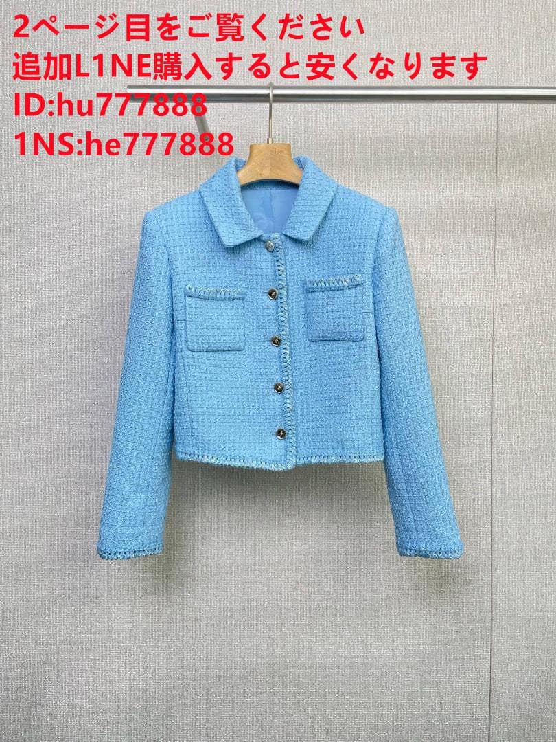 louis vuitton ジャケット・アウターc