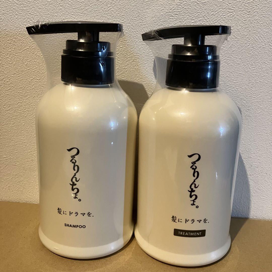 髪にドラマを。 つるりんちょ シャンプー トリートメント 本体
