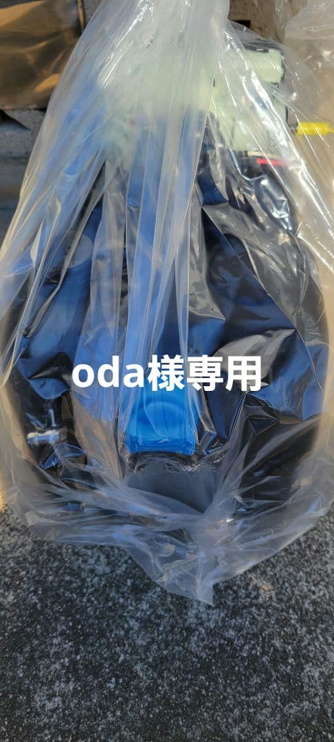 三菱ふそうブルーテックキャンター尿素水タンク