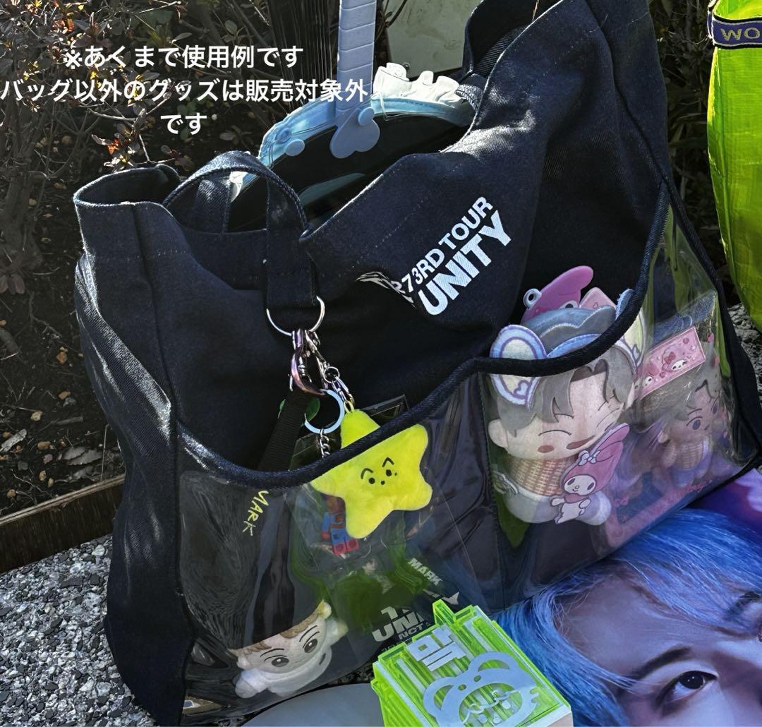 NCT 127 THE UNITY グロパ お土産 グッズフルセット