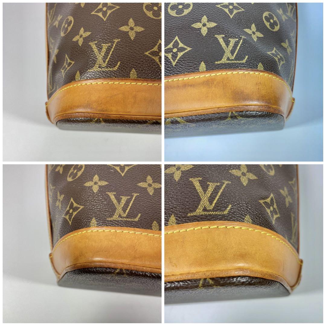 LOUIS VUITTON(ルイ・ヴィトン)アムファースリーバニティスター
