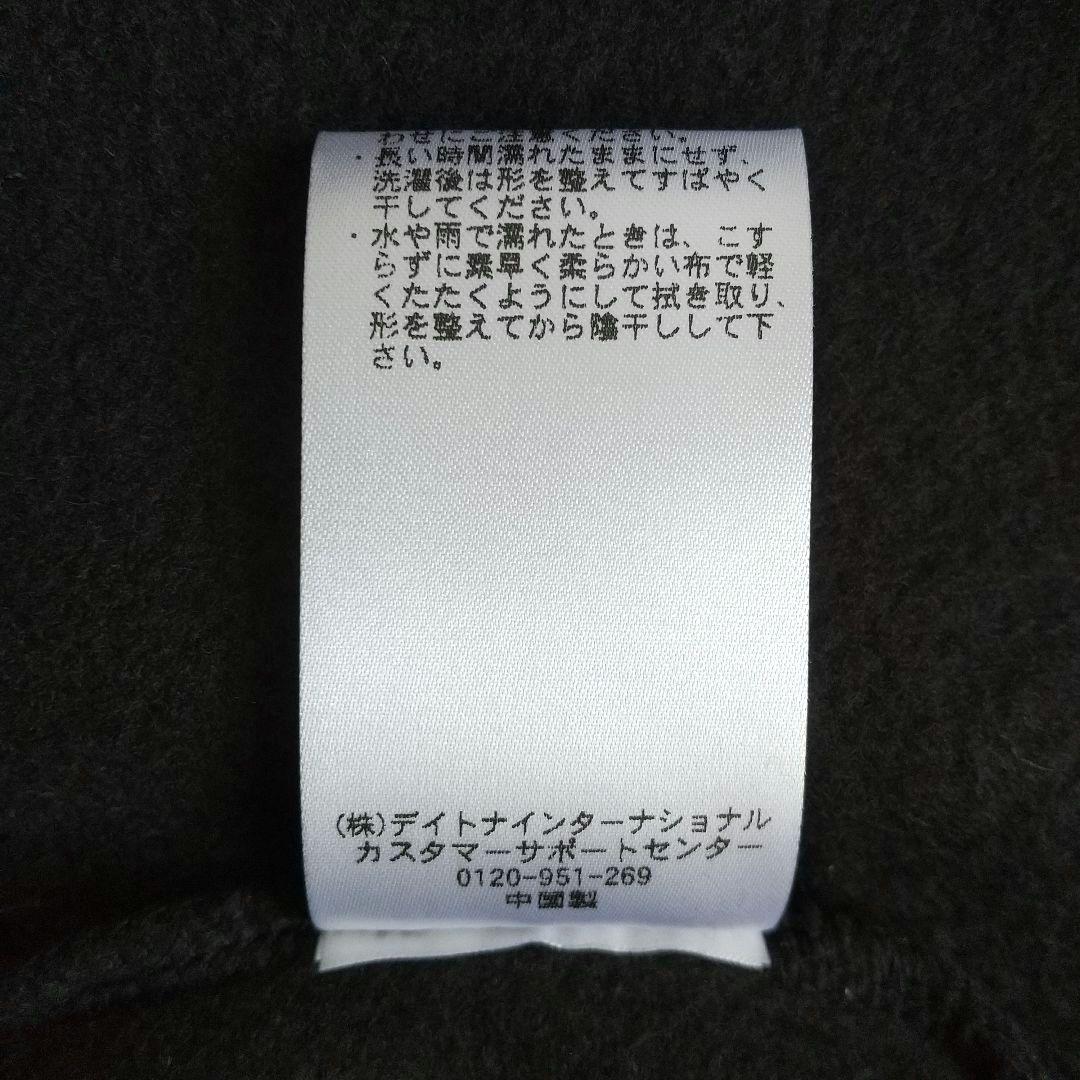 専用 マリークワント デニムドッキング オーバーサイズ