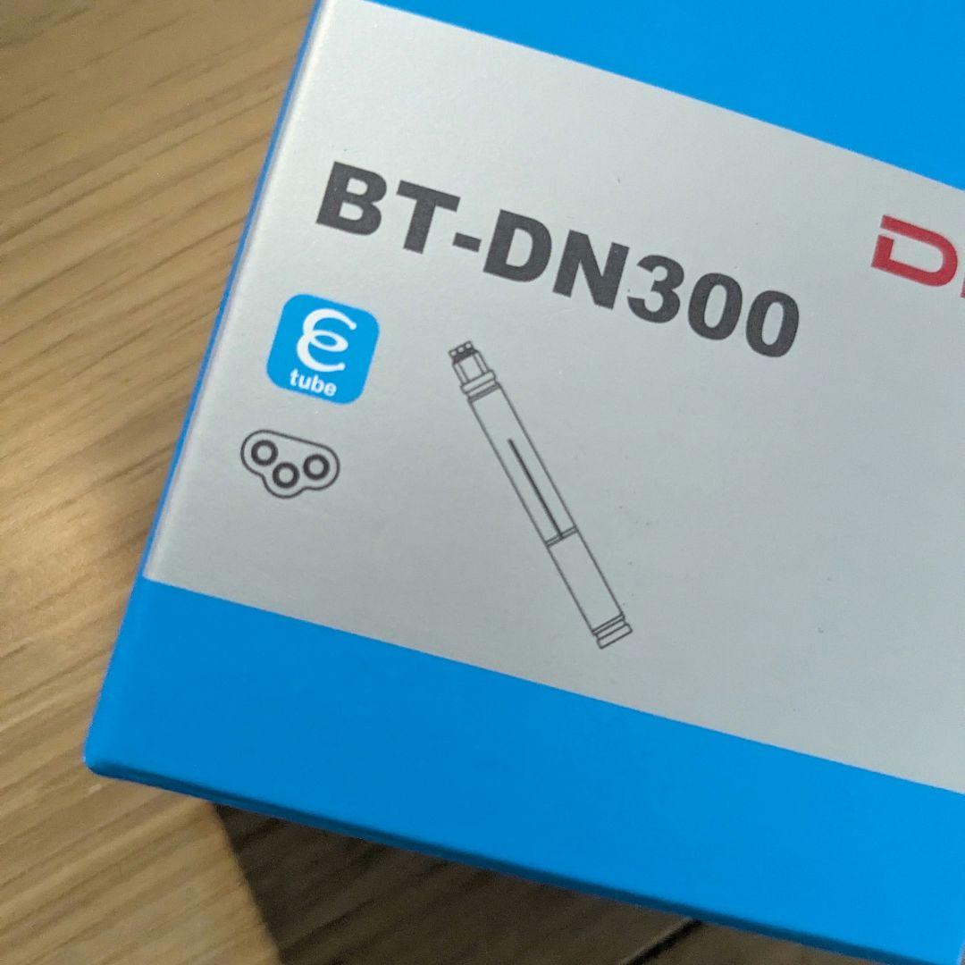 SHIMANO BT-DN300 バッテリー